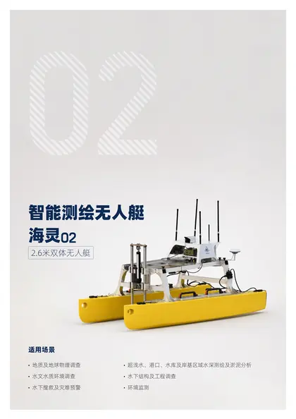 展会灯箱与产品画册 · book-05